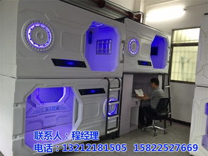 意達(dá)集成 辦公艙設(shè)備廠(chǎng)的創(chuàng)新與未來(lái)