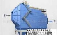燒結機電袋復合收塵器技術 高效環保的工業除塵解決方案
