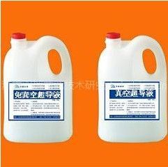 濟(jì)南東方龍公司 引領(lǐng)超導(dǎo)液技術(shù)創(chuàng)新，賦能產(chǎn)業(yè)安全升級