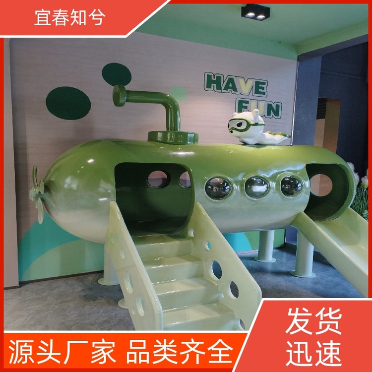 山東園林景觀工程價(jià)目表及房地產(chǎn)信息咨詢?cè)斘?>
</a>
<div   id=